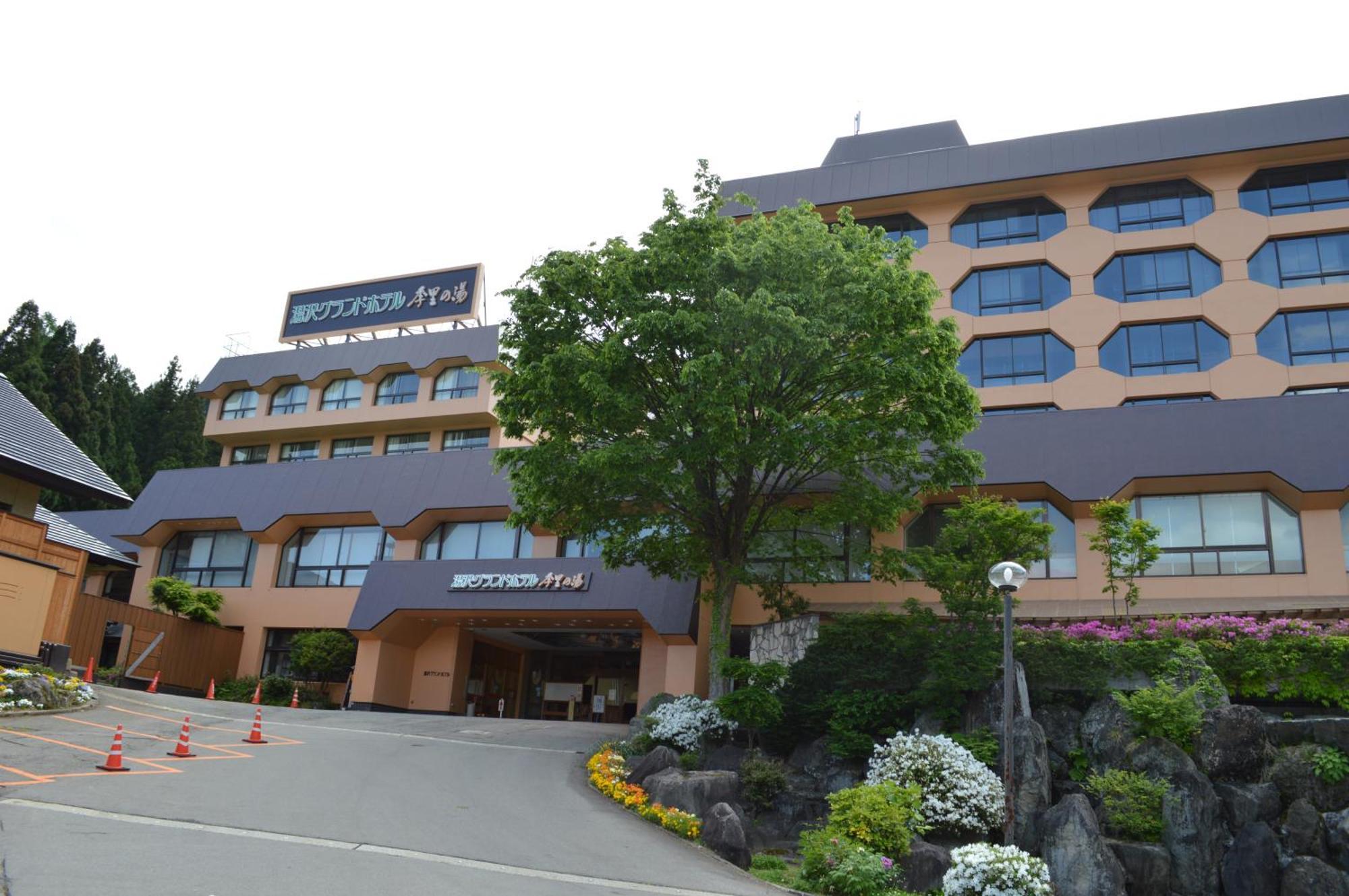 Yuzawa Grand Hotel Exterior photo